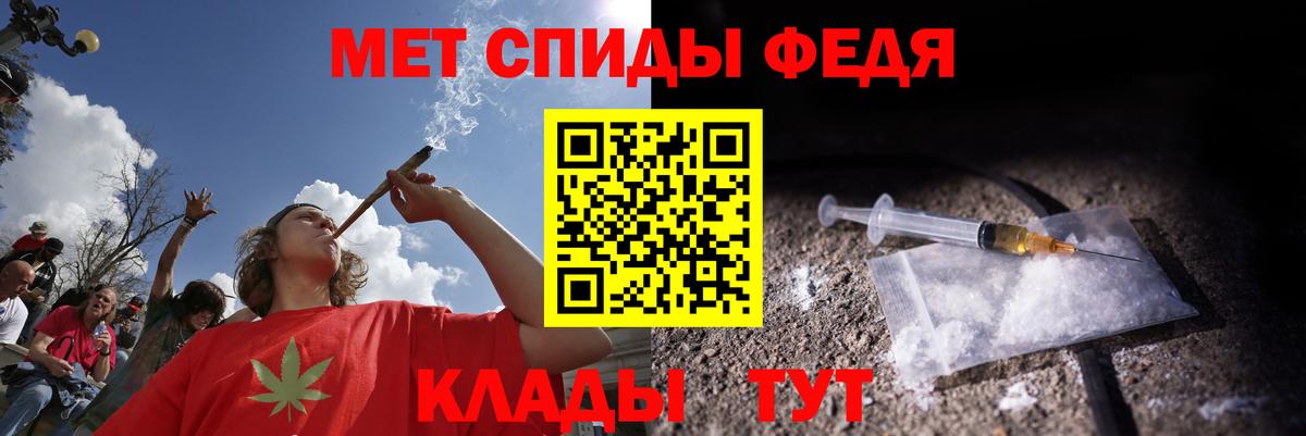 мориарти наркотические препараты  АМФЕТАМИН Premium  АМФЕТАМИН  Амфетамин  Вход с VPN  Владимир 