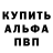 Героин VHQ Mr. Krisbaunt