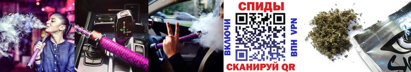 БУТИРАТ 99%  нарко площадка какой сайт  Владимир 