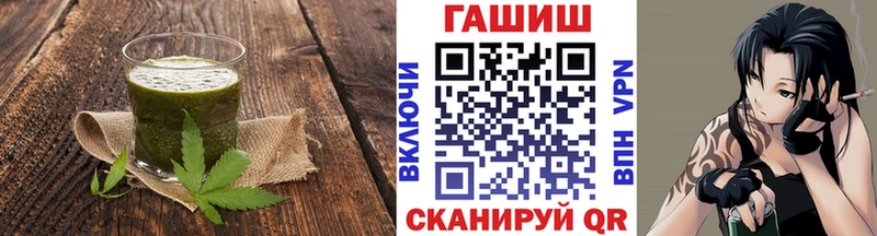 дарнет шоп  Владимир  Canna-Cookies конопля 