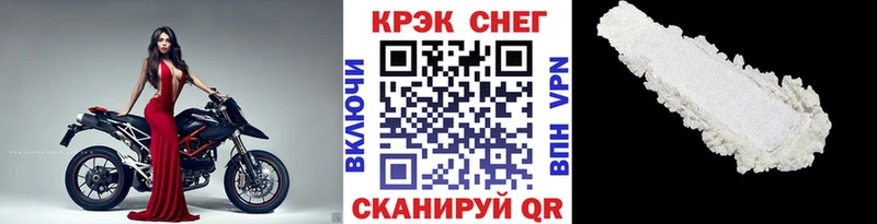 закладки  Владимир  КОКАИН Боливия 