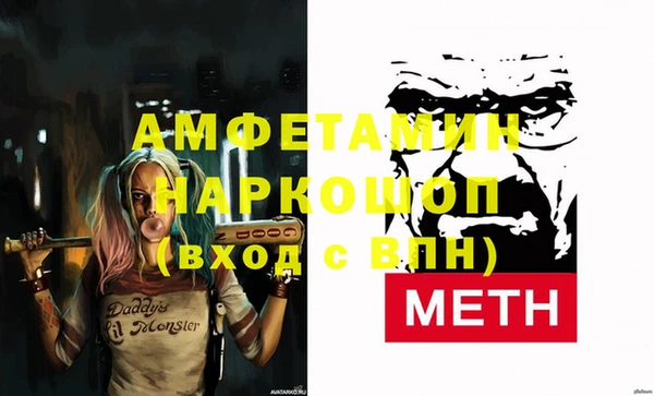 гашиш Липки