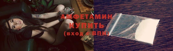 гашиш Липки