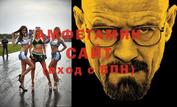 гашиш Липки