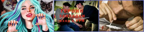 ALPHA PVP Лиски