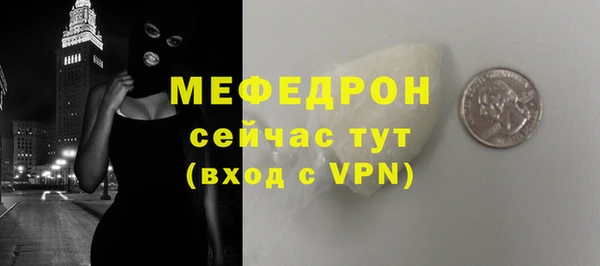 гашиш Липки