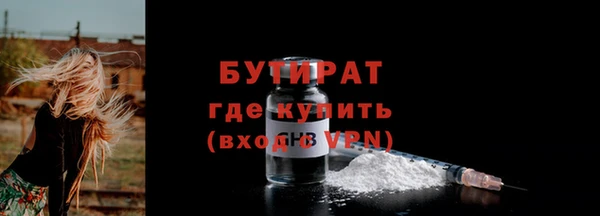 гашиш Липки