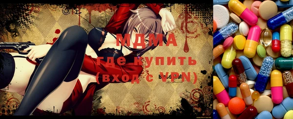 ALPHA PVP Лиски