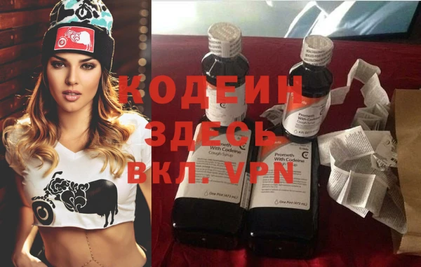 гашиш Липки