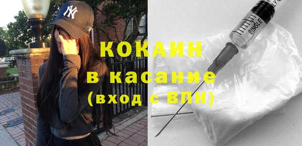 гашиш Липки