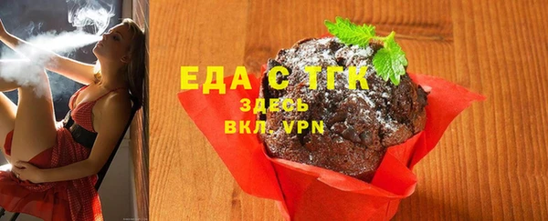 гашиш Липки