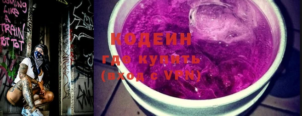 гашиш Липки