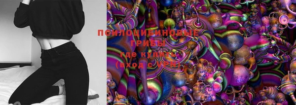 гашиш Липки