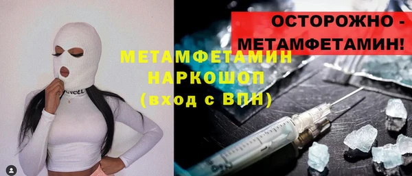 гашиш Липки