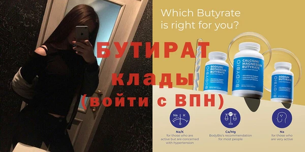 гашиш Липки
