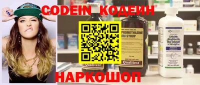экстази Белорецк