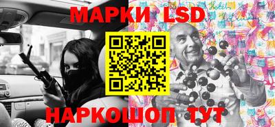 MDMA Белореченск