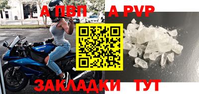 MDMA Белореченск