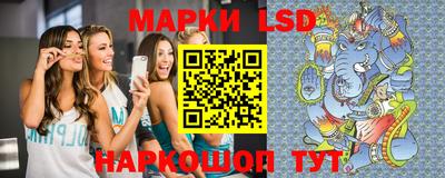 MDMA Белореченск