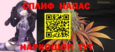 MDMA Белореченск