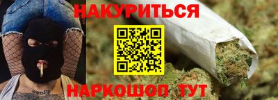 твердый Бердск