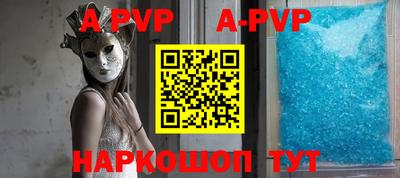 MDMA Белореченск