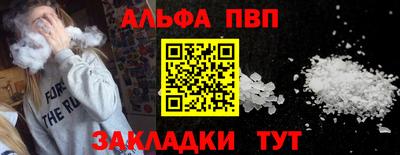 MDMA Белореченск