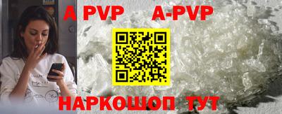 MDMA Белореченск