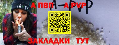 MDMA Белореченск