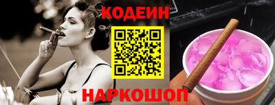 экстази Белорецк
