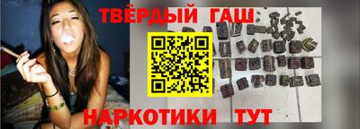 MDMA Белореченск