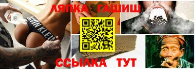 твердый Бердск