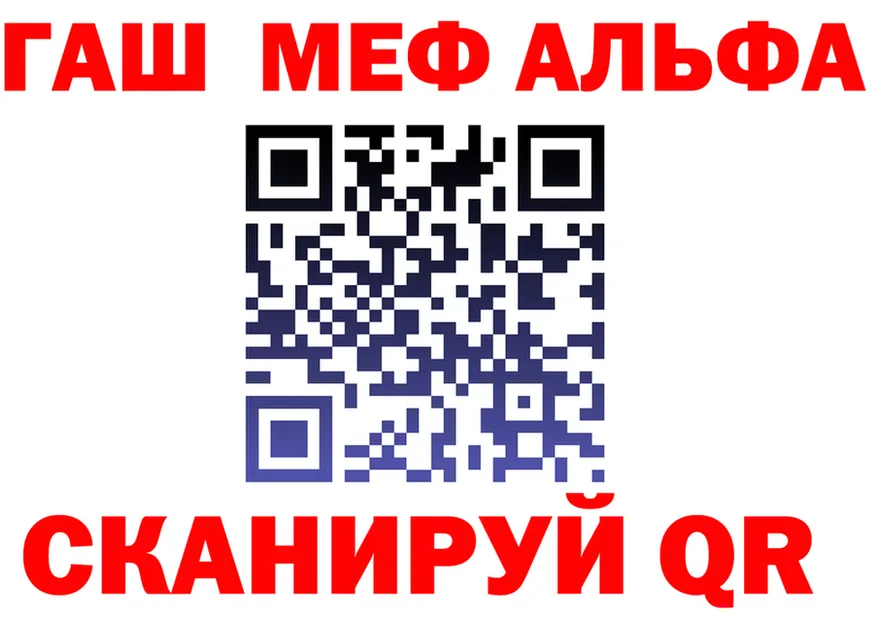 Canna-Cookies конопля зеркало мориарти блэк спрут Владимир