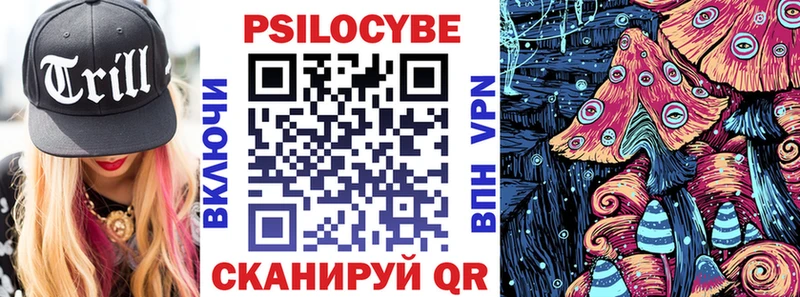 продажа наркотиков  KRAKEN зеркало  даркнет формула  Владимир  Галлюциногенные грибы GOLDEN TEACHER 