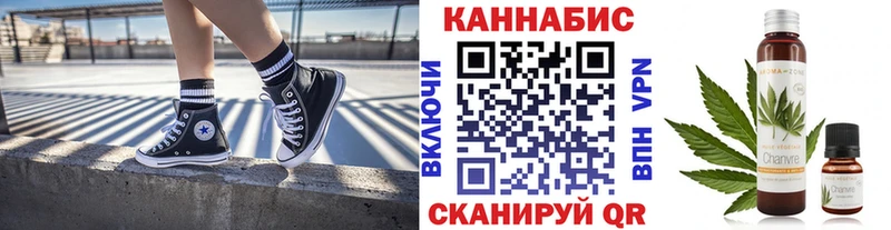 Бошки Шишки Ganja как найти OMG онион Владимир