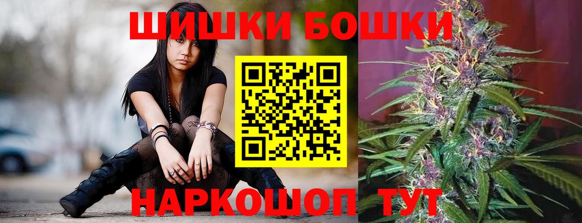 Конопля MAZAR Владимир